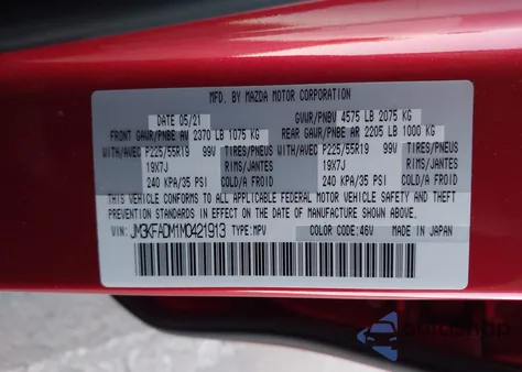 2021 Mazda Cx-5 Grand Touring из США, поврежденный, VIN JM3KFADM1M0421913